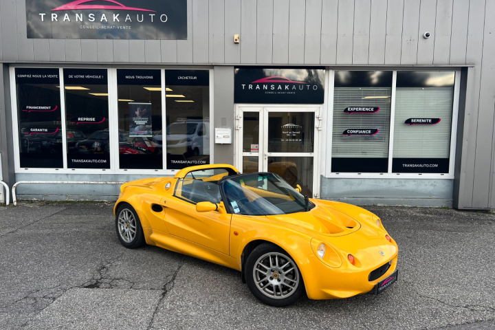 LOTUS ELISE